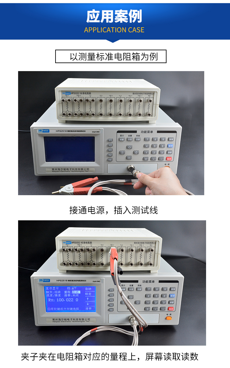 详情页-2518_10.jpg